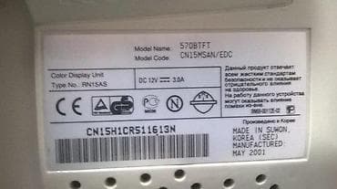 Lg 500 LC Tft monitorSamsung 570 BFTF Slanje Brzom postom ide na na lalafo.rs — 6 Lg 500 LC Tft monitorSamsung 570 BFTF Slanje Brzom postom ide na — 6