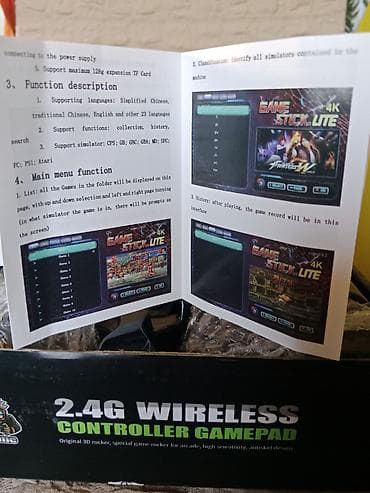 Game Stick Lite 4K – retro gejming konzola na HDMI stik-u sa 10.000 na lalafo.rs — 7 Game Stick Lite 4K – retro gejming konzola na HDMI stik-u sa 10.000 — 7