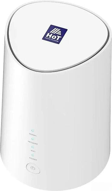 Alcatel HoT WLAN Router CAT 7 (model HH72) - 4G LTE CAT 7 ruter za na lalafo.rs Alcatel HoT WLAN Router CAT 7 (model HH72) - 4G LTE CAT 7 ruter za