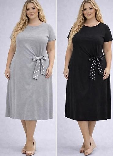 Women's Clothing: 04. Haljina za punije
XL XXL XXXL
Cena : 2.600 dinara L at lalafo.rs — 1 Women's Clothing: 04. Haljina za punije
XL XXL XXXL
Cena : 2.600 dinara L — 1