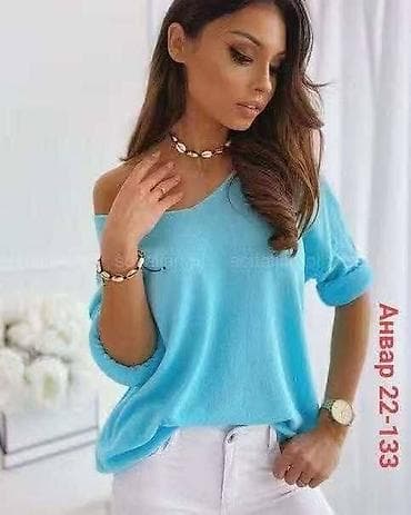 Personal Items: Bluze
Uni vel.
V/014 at lalafo.rs — 3 Personal Items: Bluze
Uni vel.
V/014 — 3