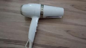 pantalone butiku ali: Carerra fen 2000w - Germany Potpuno ispravan Clatronik mali fen na lalafo.rs — 7 pantalone butiku ali: Carerra fen 2000w - Germany Potpuno ispravan Clatronik mali fen — 7