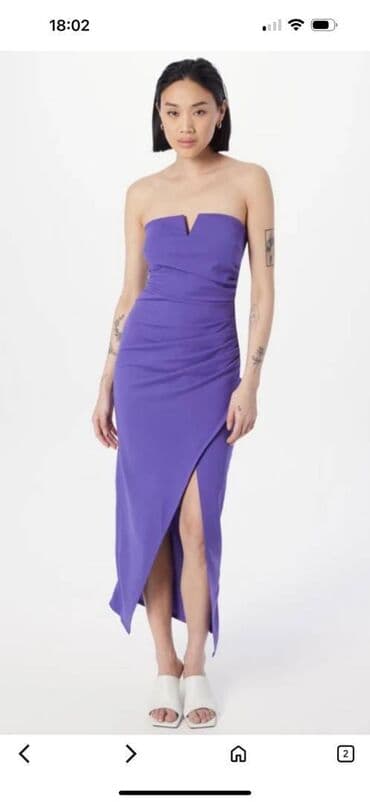 Haljina londonskog brenda Wal G, nova sa etiketom, veličine S/M. Uz na lalafo.rs Haljina londonskog brenda Wal G, nova sa etiketom, veličine S/M. Uz