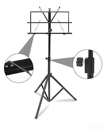 Sport & Hobby: STALAK ZA NOTE BESPLATNA DOSTAVA | Stalak za note sa torbom at lalafo.rs — 2 Sport & Hobby: STALAK ZA NOTE BESPLATNA DOSTAVA | Stalak za note sa torbom — 2