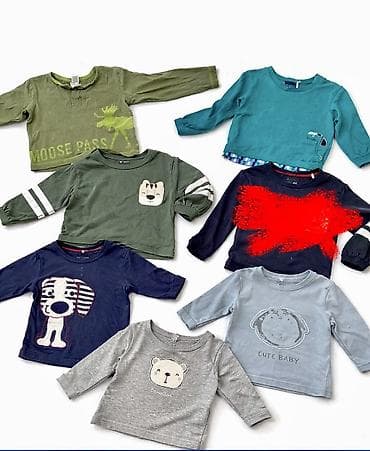 Paket odece za bebu decaka at lalafo.rs — 3 Paket odece za bebu decaka — 3