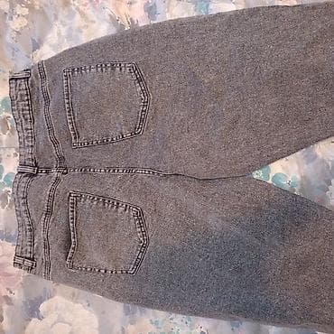 Sive ženske farmerke – Denim Co (Primark) - Model: klasičan visok na lalafo.rs — 5 Sive ženske farmerke – Denim Co (Primark) - Model: klasičan visok — 5