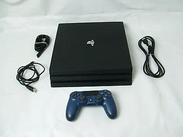 Electronics: U ponudi Sony Playstation 4 PRO sa naslova. Konzola je čipovana at lalafo.rs — 4 Electronics: U ponudi Sony Playstation 4 PRO sa naslova. Konzola je čipovana — 4