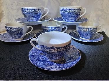 Antiques: Solje engleske za kafu,caj Crown Ducal iz 70ih.god. Solje engleske at lalafo.rs — 1 Antiques: Solje engleske za kafu,caj Crown Ducal iz 70ih.god. Solje engleske — 1