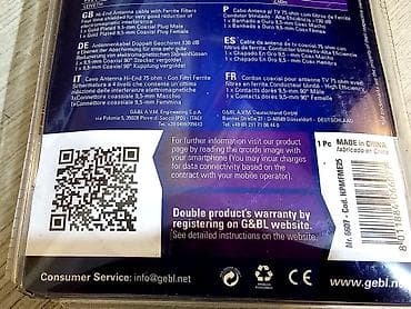 G&BL High End antenaski kabl, model HPMFME25 (N. 6607) - Dužina at lalafo.rs — 7 G&BL High End antenaski kabl, model HPMFME25 (N. 6607) - Dužina — 7