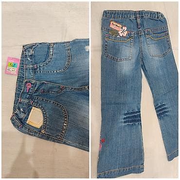 Dečije farmerke Marks & Spencer - Veličina: 4–5 godina (visina na lalafo.rs — 2 Dečije farmerke Marks & Spencer - Veličina: 4–5 godina (visina — 2