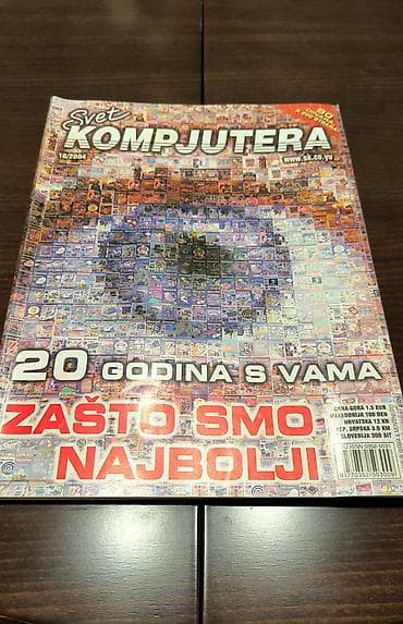 prsluk jaknica mango u: Časopis „Svet Kompjutera“ – cela 2004. godina! Prodajem komplet svih at lalafo.rs — 8 prsluk jaknica mango u: Časopis „Svet Kompjutera“ – cela 2004. godina! Prodajem komplet svih — 8