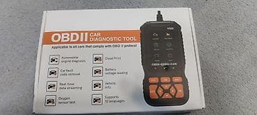 OBDII/EOBD/CAN dijagnostički skener V520 – ručni alat za kompletnu na lalafo.rs OBDII/EOBD/CAN dijagnostički skener V520 – ručni alat za kompletnu