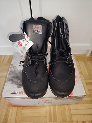 FTG zaštitne cipele (visoki model) ug 29,5cm - Brend: FTG Safety na lalafo.rs FTG zaštitne cipele (visoki model) ug 29,5cm - Brend: FTG Safety