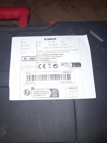 Busilica plus cepanje drva novo
nova at lalafo.rs — 3 Busilica plus cepanje drva novo
nova — 3