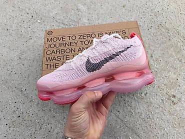 Nike patike – model sa Flyknit gornjištem i vazdušnim đonom - Boja na lalafo.rs — 4 Nike patike – model sa Flyknit gornjištem i vazdušnim đonom - Boja — 4