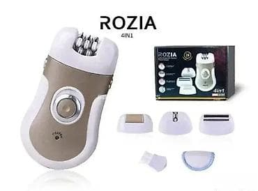 Epilator - Brijač 4u1 Dobrodošli u Davidov Shop, online market koji na lalafo.rs — 1 Epilator - Brijač 4u1 Dobrodošli u Davidov Shop, online market koji — 1
