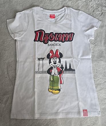 DISNEY MINNIE Mouse - Mini Maus zenska majica S velicina. ili oko 14 na lalafo.rs — 1 DISNEY MINNIE Mouse - Mini Maus zenska majica S velicina. ili oko 14 — 1