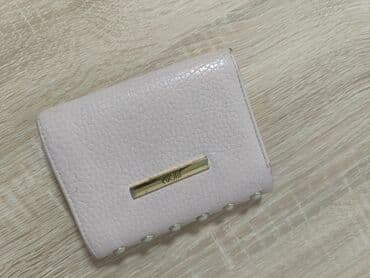 Ženski novčanik – svetloružičasta boja, teksturirana eko-koža sa na lalafo.rs Ženski novčanik – svetloružičasta boja, teksturirana eko-koža sa