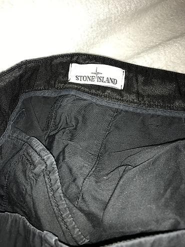 Bermude i šortsevi Stone Island, bоја - Crna na lalafo.rs — 1 Bermude i šortsevi Stone Island, bоја - Crna — 1