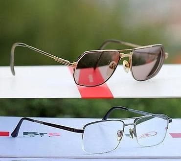 RUUD VAN DYKE 0029 i 0554 Original dioptrijski ram. Cena za komad RUUD na lalafo.rs — 2 RUUD VAN DYKE 0029 i 0554 Original dioptrijski ram. Cena za komad RUUD — 2