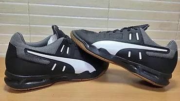 za svaki dan: Puma Auriz JR (br.39) patike su u extra, extra stanju kao što se vidi at lalafo.rs — 4 za svaki dan: Puma Auriz JR (br.39) patike su u extra, extra stanju kao što se vidi — 4