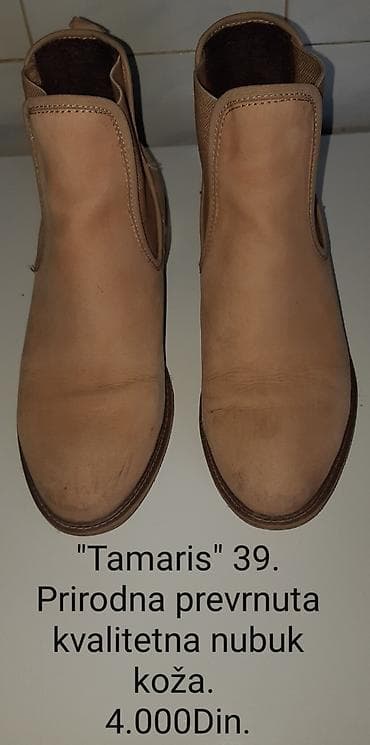 Ankle boots: Original Tamaris ženske čizme – broj 39. Model: niski Chelsea at lalafo.rs — 3 Ankle boots: Original Tamaris ženske čizme – broj 39. Model: niski Chelsea — 3