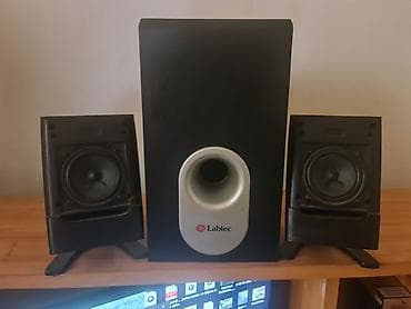 Labtec Pulse 485 – 2.1 zvučnički sistem za računar - Komplet na lalafo.rs — 2 Labtec Pulse 485 – 2.1 zvučnički sistem za računar - Komplet — 2