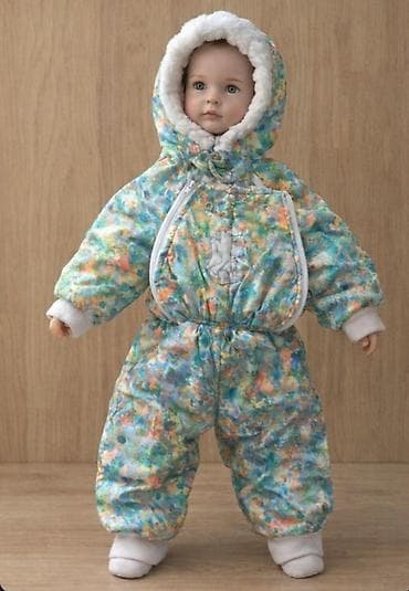 Zimski kombinezon za bebe sa kapuljačom - Topao, postavljen materijal na lalafo.rs — 1 Zimski kombinezon za bebe sa kapuljačom - Topao, postavljen materijal — 1