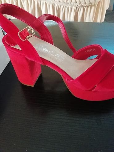 Nove, nijednom obuvene at lalafo.rs — 1 Nove, nijednom obuvene — 1