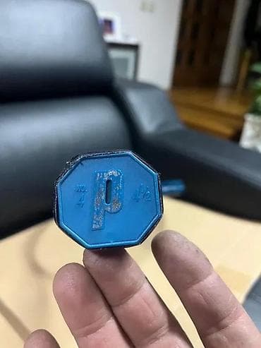 cepaci za drva: Prince Graphite Pro 4B Oversize teniski reket - Brend/model: Prince na lalafo.rs — 5 cepaci za drva: Prince Graphite Pro 4B Oversize teniski reket - Brend/model: Prince — 5