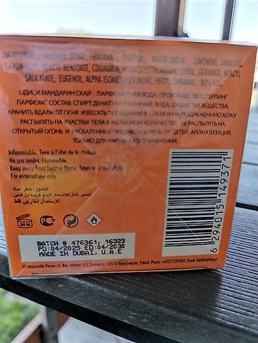 Armaf Odyssey Mandarin Sky klon Scandal Pour Homme Nov parfem, u at lalafo.rs — 2 Armaf Odyssey Mandarin Sky klon Scandal Pour Homme Nov parfem, u — 2