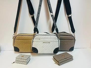 AKCIJATorbe preko ramena sa pratećim novčanicima – monogram print na lalafo.rs — 5 AKCIJATorbe preko ramena sa pratećim novčanicima – monogram print — 5