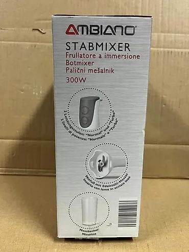 prsluk jaknica mango u: Ambiano STABMIXER – potapajući štapni mikser, 300 W - Snaga: 300 W - at lalafo.rs — 3 prsluk jaknica mango u: Ambiano STABMIXER – potapajući štapni mikser, 300 W - Snaga: 300 W - — 3