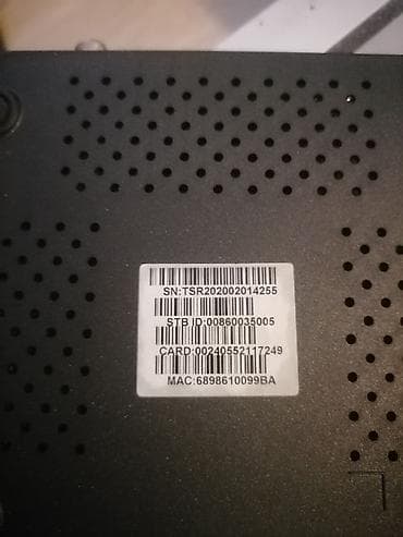 IPTV/TV set-top box Supernova MOVE & EON sa daljinskim upravljačem na lalafo.rs — 4 IPTV/TV set-top box Supernova MOVE & EON sa daljinskim upravljačem — 4