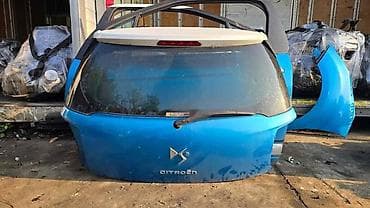 GEPEK VRATA ZA CITROEN DS3 | Gepek vrata Citroen DS3 na lalafo.rs GEPEK VRATA ZA CITROEN DS3 | Gepek vrata Citroen DS3