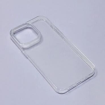 Maska silikonska Ultra Thin za iPhone 14 Pro Max 6.7 transparent na lalafo.rs — 1 Maska silikonska Ultra Thin za iPhone 14 Pro Max 6.7 transparent — 1