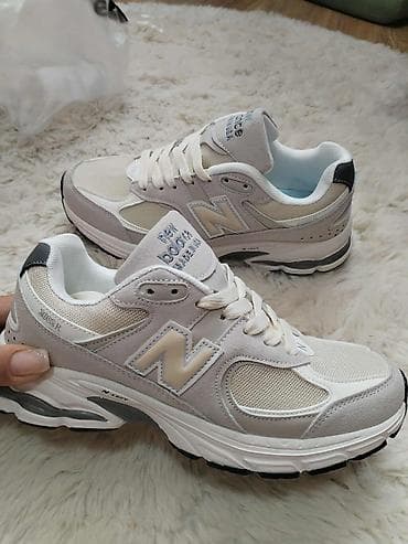 Patike New Balance 2002R u svetlo bež boji, sa prepoznatljivim N na lalafo.rs — 1 Patike New Balance 2002R u svetlo bež boji, sa prepoznatljivim N — 1