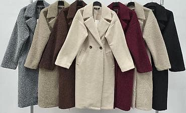 L11. Kaputi
Topli. postavljeni
4.400 dinara na lalafo.rs — 4 L11. Kaputi
Topli. postavljeni
4.400 dinara — 4