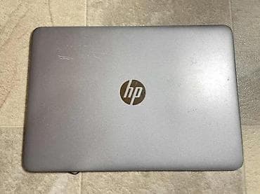 Electronics: Gornje kuciste za HP 840 G3.
✨ Ispravno at lalafo.rs — 1 Electronics: Gornje kuciste za HP 840 G3.
✨ Ispravno — 1
