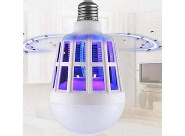 💡 LED sijalica protiv komaraca – Akcija Praktična LED sijalica sa na lalafo.rs — 2 💡 LED sijalica protiv komaraca – Akcija Praktična LED sijalica sa — 2