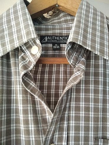 Košulja bоја - Braon na lalafo.rs — 2 Košulja bоја - Braon — 2