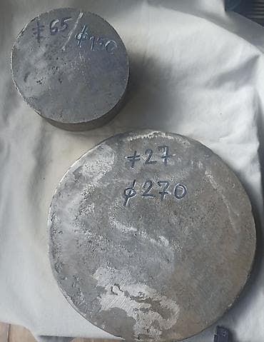 Dva aluminijumska kruga( tuljka ) sa slike,veći fi 270 mm debljine 27 na lalafo.rs Dva aluminijumska kruga( tuljka ) sa slike,veći fi 270 mm debljine 27