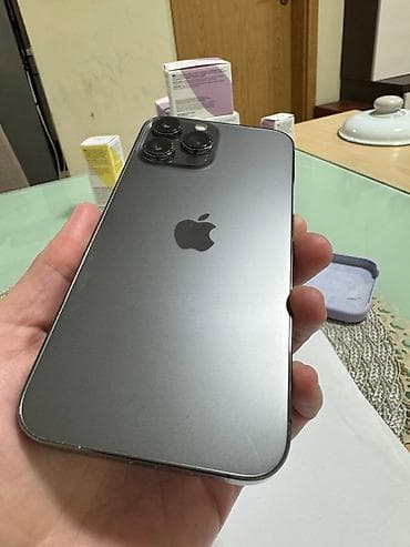 IPhone 13 Pro Max – 128 GB - Original Apple uređaj, nikada otvaran - na lalafo.rs — 5 IPhone 13 Pro Max – 128 GB - Original Apple uređaj, nikada otvaran - — 5