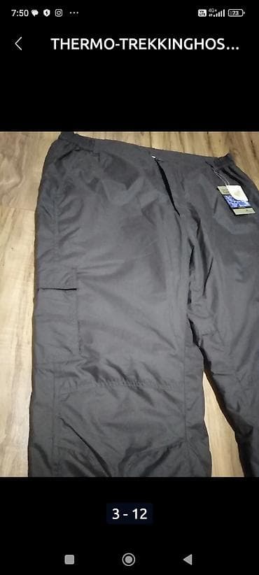 Ski clothing: Ski pants, XL (EU 54), Colmar, color - Grey at lalafo.rs — 2 Ski clothing: Ski pants, XL (EU 54), Colmar, color - Grey — 2