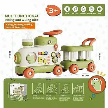 Multifunkcionalni vozić/odguralica za decu 3+ sa prikolicom - 2 u 1 na lalafo.rs Multifunkcionalni vozić/odguralica za decu 3+ sa prikolicom - 2 u 1