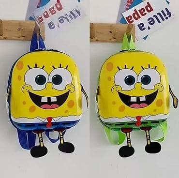 3D Ranac Sunđer Bob Plavi 🧽💙 Ranac za predškolce sa motivima TV at lalafo.rs — 2 3D Ranac Sunđer Bob Plavi 🧽💙 Ranac za predškolce sa motivima TV — 2