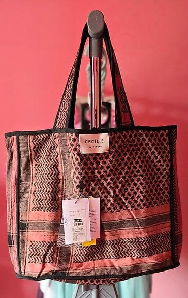 Cecilie Copenhagen torba sa dva lica. Nova, sa etiketom platnena at lalafo.rs — 3 Cecilie Copenhagen torba sa dva lica. Nova, sa etiketom platnena — 3