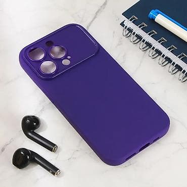 Maska TPU za iPhone 14 Pro 6.1 ljubicasta. Uz brzu dostavu i sigurnu at lalafo.rs — 1 Maska TPU za iPhone 14 Pro 6.1 ljubicasta. Uz brzu dostavu i sigurnu — 1