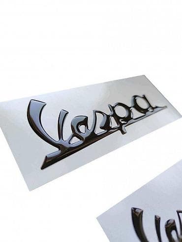 Transport: Piaggio vespa gts super - stiker - 1420 📌 opis: samolepljivi stikeri at lalafo.rs — 4 Transport: Piaggio vespa gts super - stiker - 1420 📌 opis: samolepljivi stikeri — 4