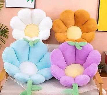 Jastuk za stolicu u obliku cveta – mekani dekorativni i ergonomični na lalafo.rs Jastuk za stolicu u obliku cveta – mekani dekorativni i ergonomični